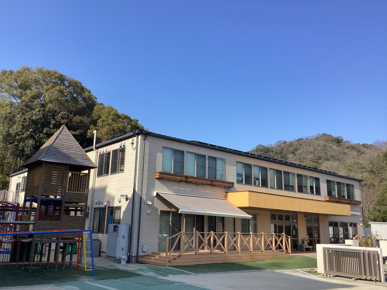 まことなるたきこども園