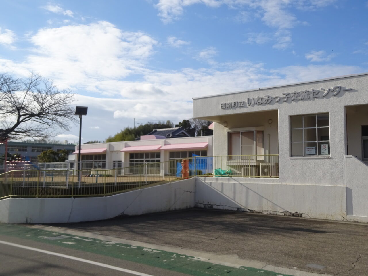印南町学童クラブ