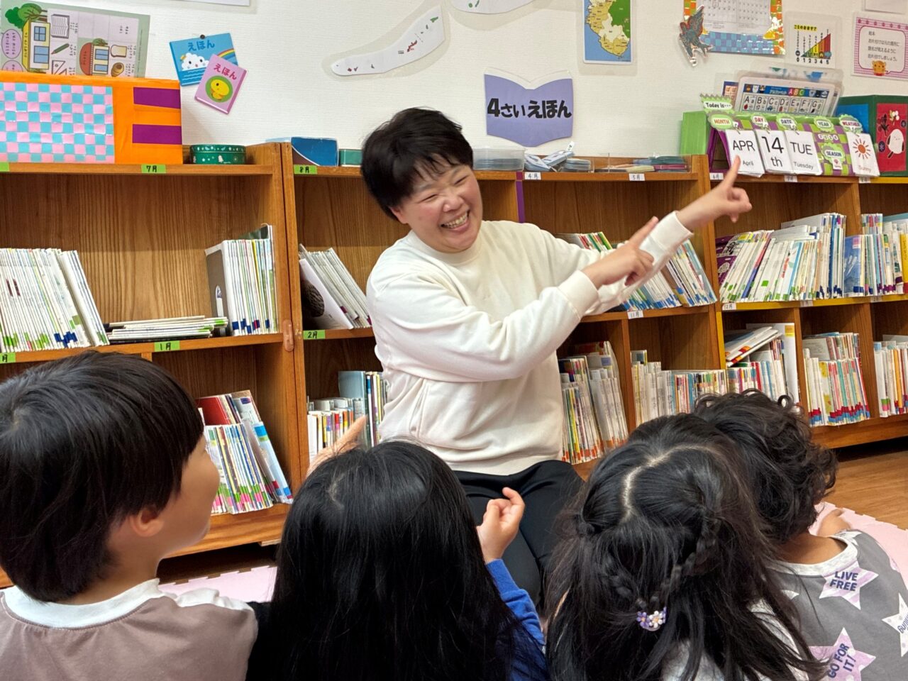 子育て支援員から保育士になった畑中先生の写真